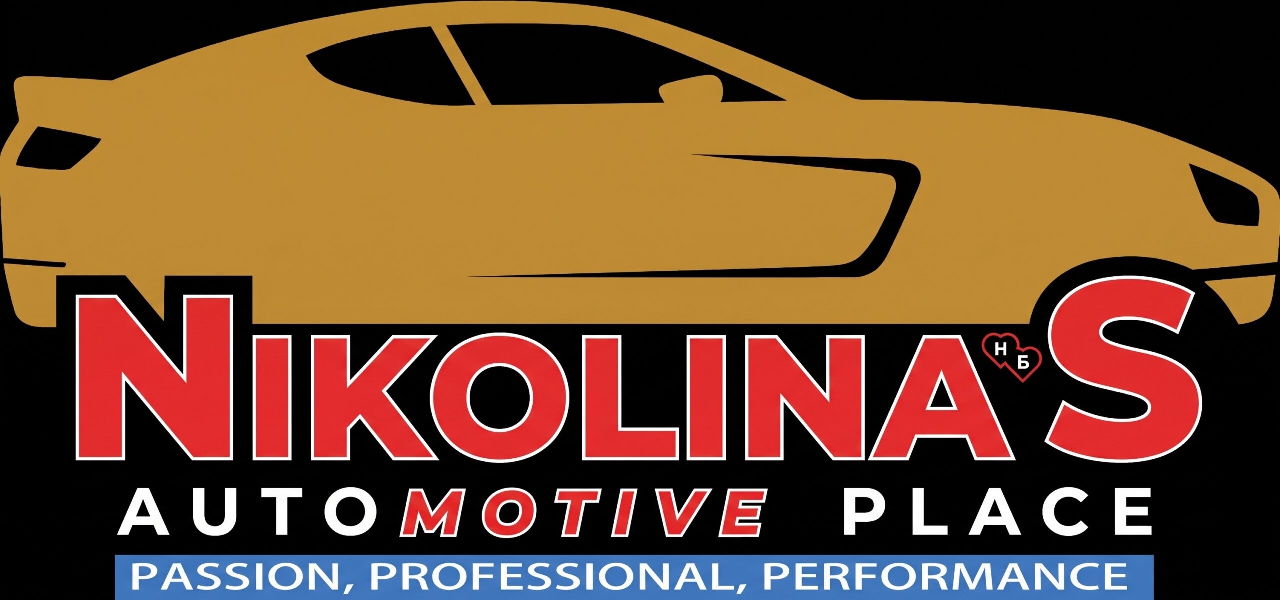 Secondary Logo